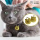 Cat Shaped ID Tag Face in Stainless Steel