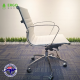 White Office Chair PU Leather Mid Back Adjustable Executive Gaming Seat