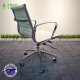 White Office Chair PU Leather Mid Back Adjustable Executive Gaming Seat