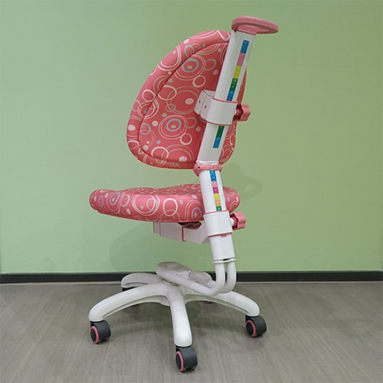 Kids Ergonomic Height Adjustable study chair